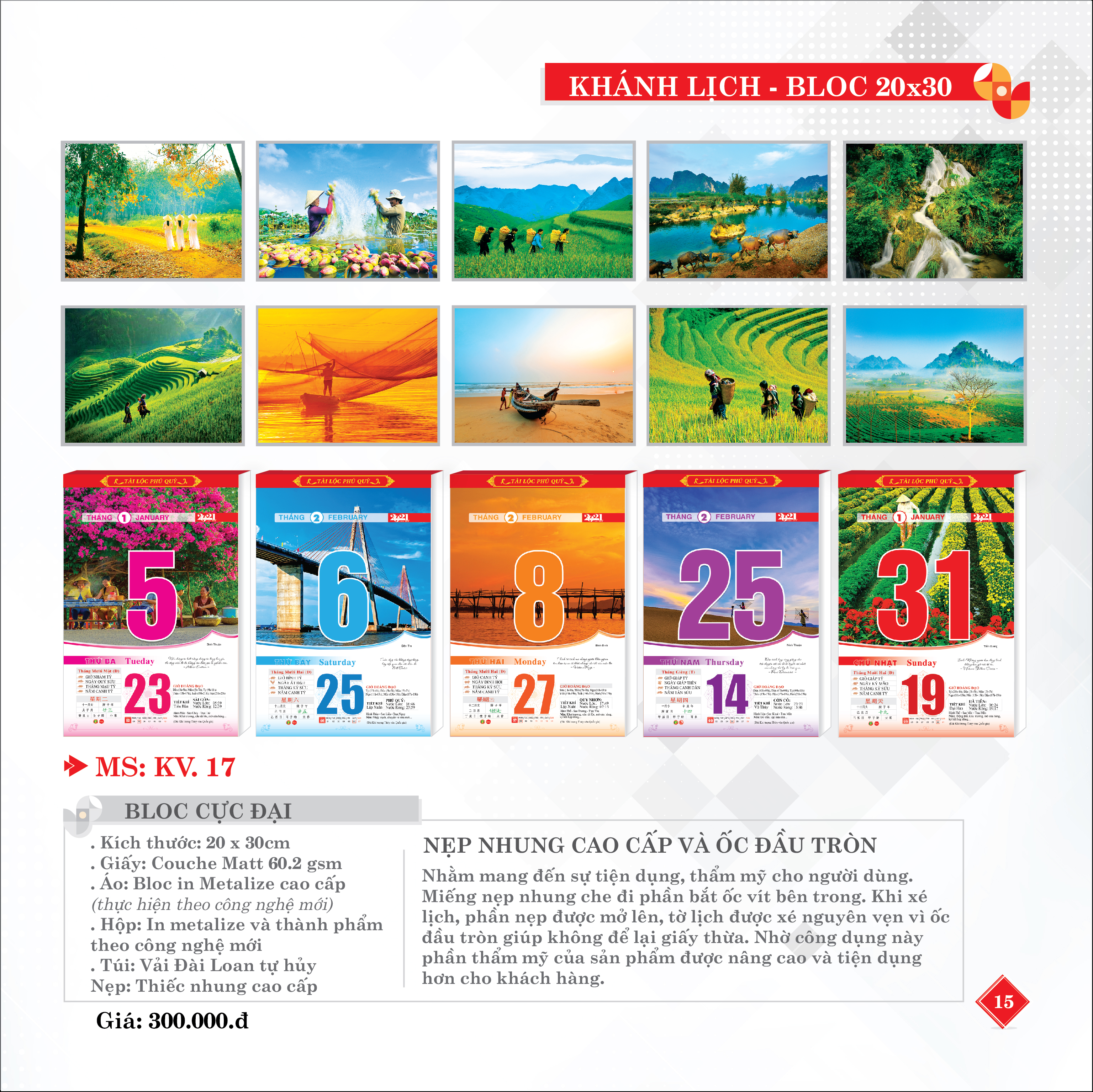 catalogue_2021_-_14-15_bloc_20-30__du_n_sc_hng-02
