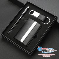 Bộ Quà Tặng Giftset - MS: 17