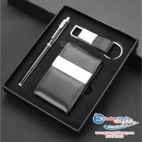 Bộ Quà Tặng Giftset - MS: 16