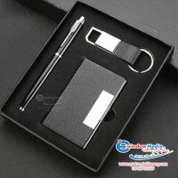 Bộ Quà Tặng Giftset - MS: 13