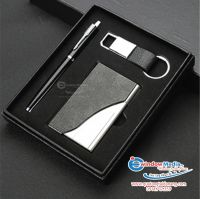 Bộ Quà Tặng Giftset - MS: 12