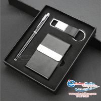 Bộ Quà Tặng Giftset - MS: 07