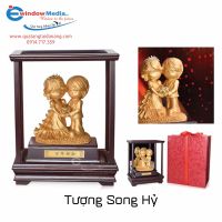 Tranh Dát Vàng - MS: 13