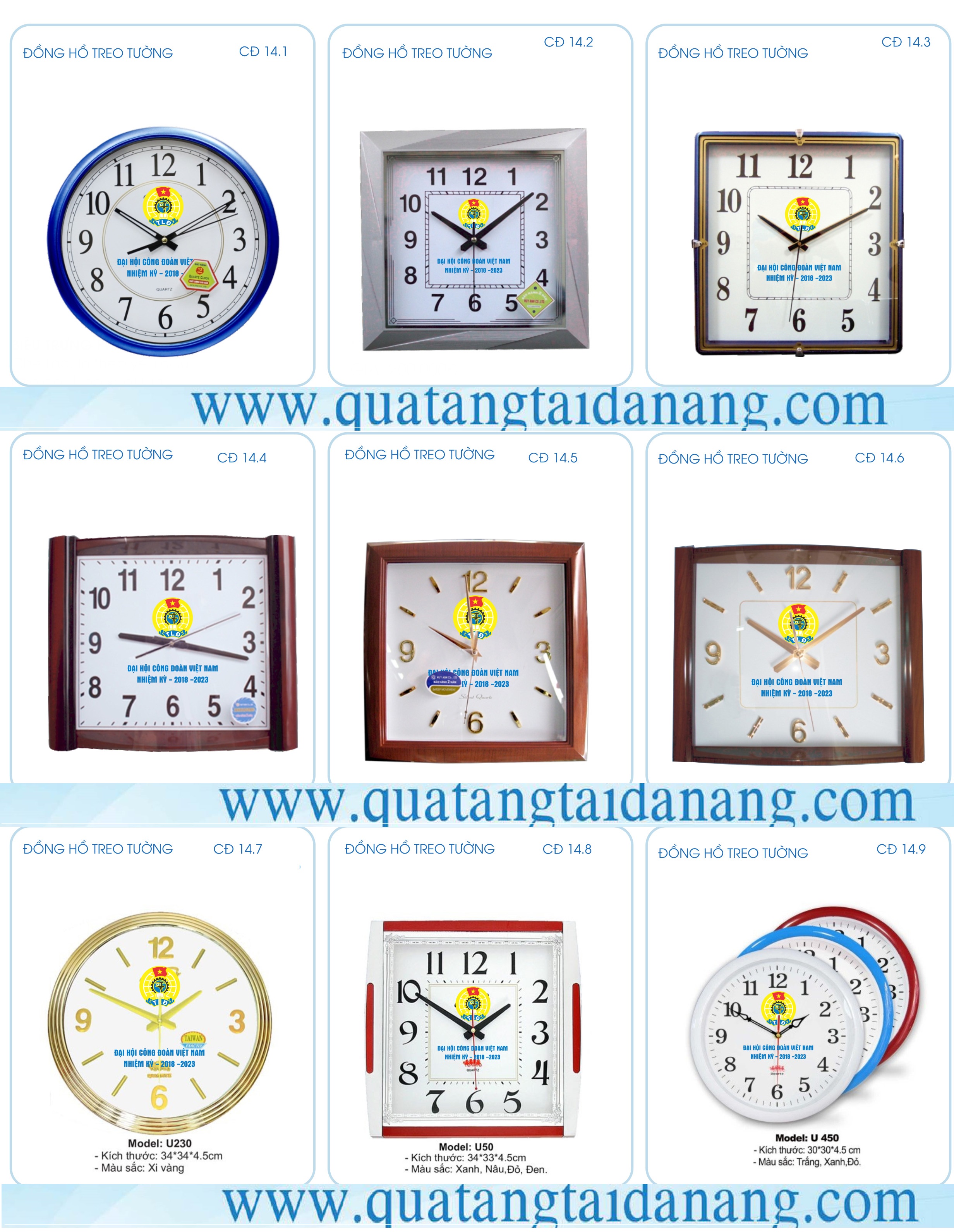 qua_tang_cong_doan_7
