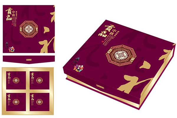 Nhận in hộp đựng bánh trung thu giá rẻ tại đà nẵng